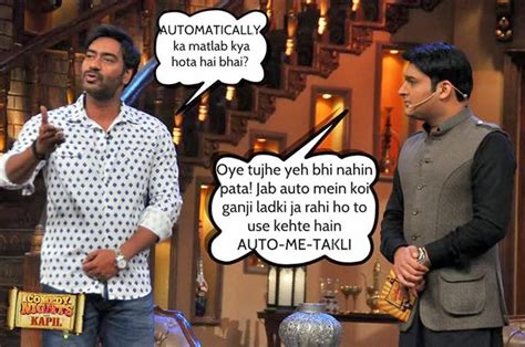 Comedy Nights With Kapil Sharma Funny Jokes in Hindi | Share Pics Hub