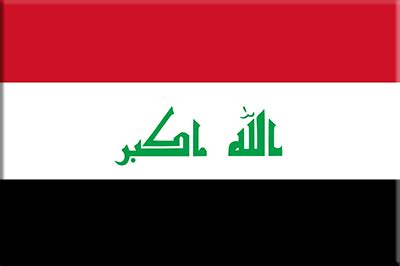 Bandera de Iraq - Simbología del Mundo