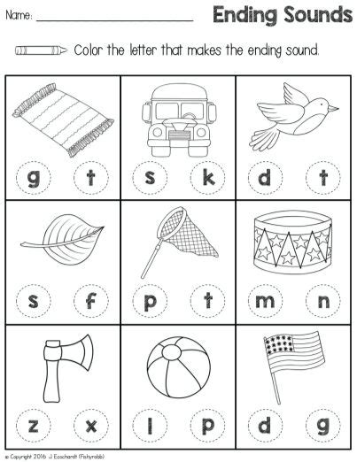 Sounds Worksheets Ending Sound Printable | Kindergarten worksheets ...