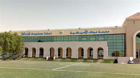 Schools In Dubai| american curriculum| international schools