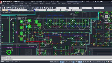 Electric Shop Drawing Lighting Plane - YouTube