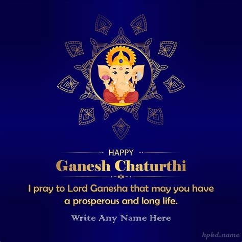 Creative Happy Ganesh Chaturthi Wishes Card Free Download