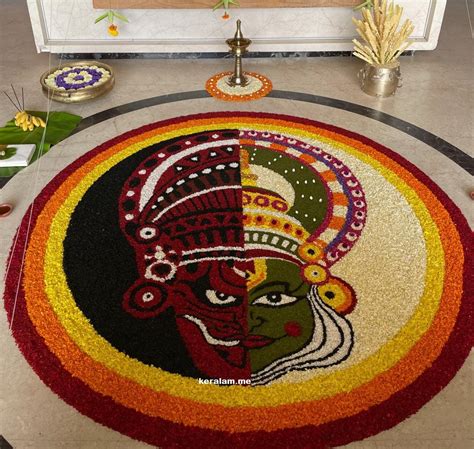 Onam Pookalam Designs Outline , 6d Images | Wallmost