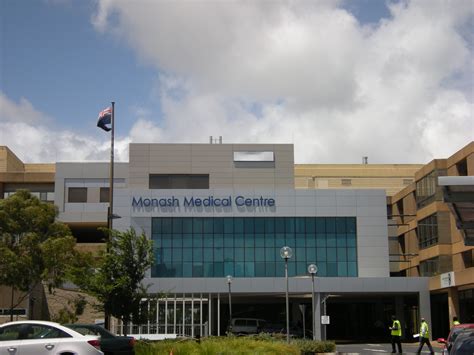 Monash Medical Centre