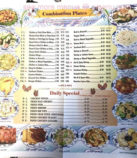 Menu at New Mr Lee's Chinese Restaurant, Hialeah