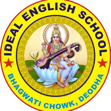 IDEAL English School Deodha - Home | Facebook