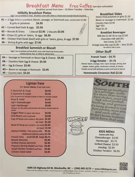 Online Menu of Hillbilly Diner & Holy Cow Ice Cream, Mocksville, NC