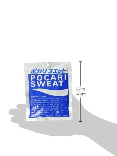 Pocari Sweat Powder Drink Mix, 2.6 Ounce - Buy Online in UAE. | Grocery ...