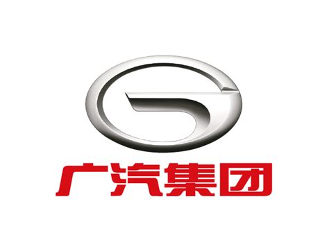 Gac Logo Png | Free PNG Image