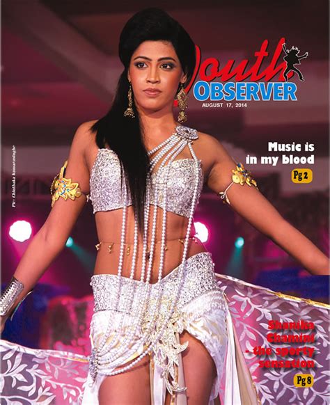 ePaper | Youth Observer - Sri Lanka