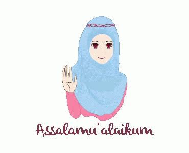 Assalamualaikum Gif