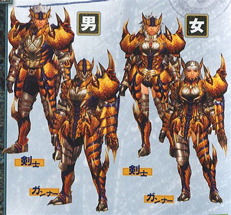 Image - Tigrex armor sets.jpg | Monster Hunter Wiki | FANDOM powered by ...