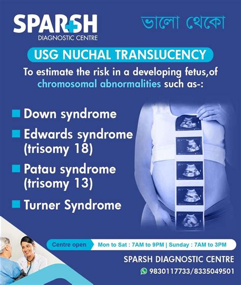 Nuchal Translucency (NT) scan - Sparsh Diagnostic Center