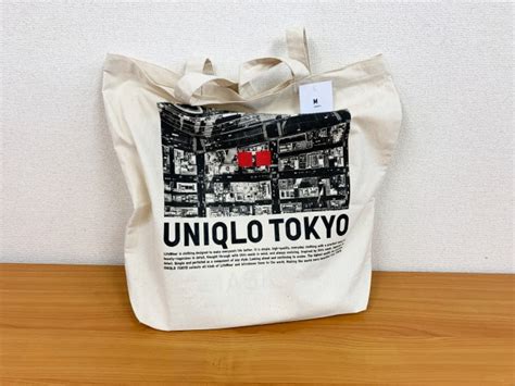 Uniqlo Japan’s lucky bag creates chaos at Tokyo store | SoraNews24 ...