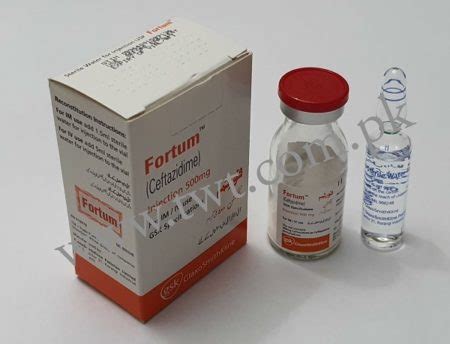 Fortum Injection GSK 1grm & 500mg (Ceftazidime) | Transworld Trading