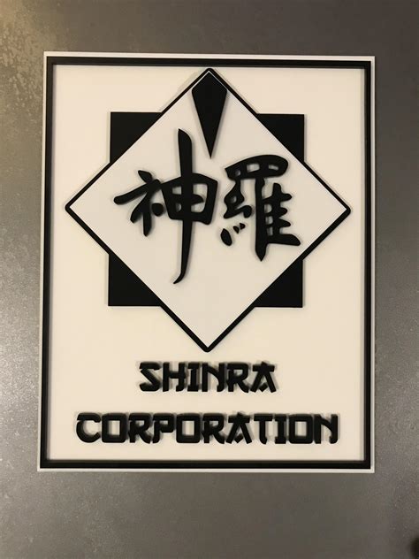 shinra logo 10 free Cliparts | Download images on Clipground 2024