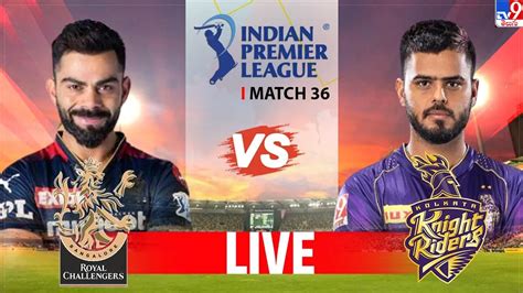 RCB vs KKR, IPL 2023 Highlights: బెంగళూరుకు షాక్.. కోల్‌కతా ఖాతాలో మూడో ...