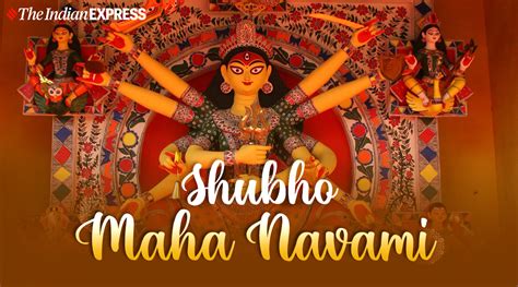 Happy Durga Navami 2020: Maha Navami Wishes Images, Quotes, Status ...