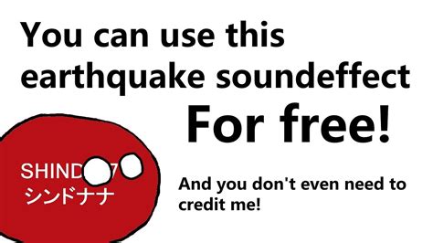 Earthquake sound effect no copyright - YouTube