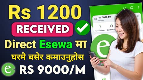 Rs 1200 Received Best Esewa Earning App in Nepal | New Nepali Earning ...