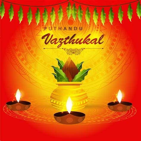 Happy Tamil New Year 2022: Wishes, Images, Status, Quotes, Messages and ...