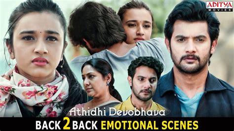 "Athidhi Devobhava" B2B Emotional Scenes | South Movie | Aadi Sai Kumar ...