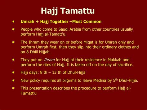 Hajj Tamattu ¬ Umrah