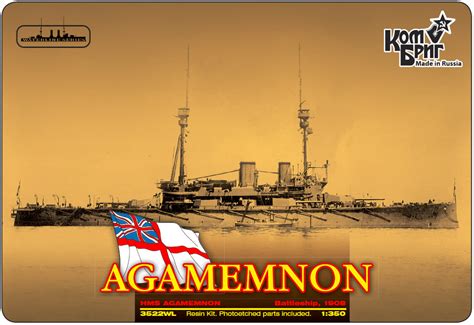 3522 - Battleship HMS Agamemnon, 1908, 1/350