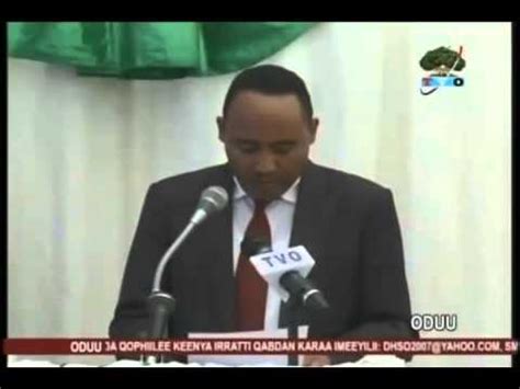 TVO Afan Oromo News on Cooperative Bank of Oromia 10th Year Anniversary ...