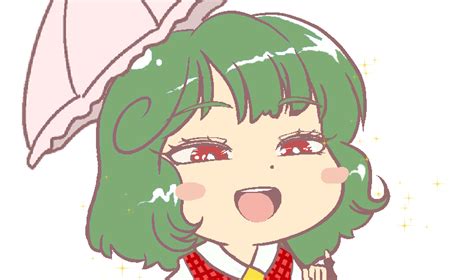 I found gyate gyate yuuka's hellish muzan face : r/touhou