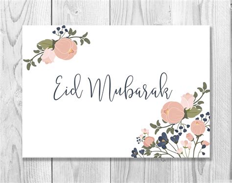 Eid Printable Cards - Printable Word Searches