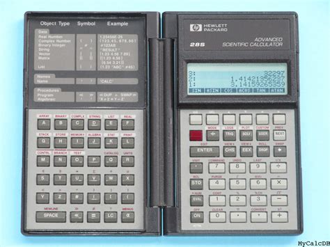 MyCalcDB : Calculator Hewlett-Packard 28S aka Clamshell? ORLANDO