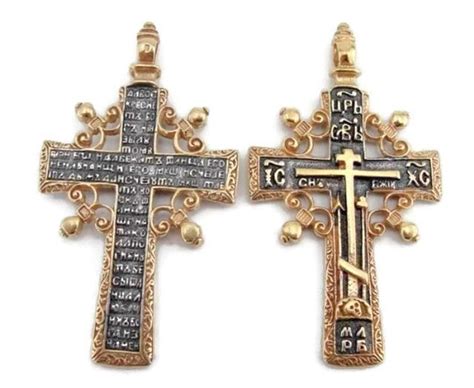 Antique cross ,orthodox cross ,jerusalem cross pendant ,Gold plated Si ...