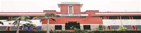 Hindu College Delhi: Cutoff, Admission, Courses, Ranking, Placements ...