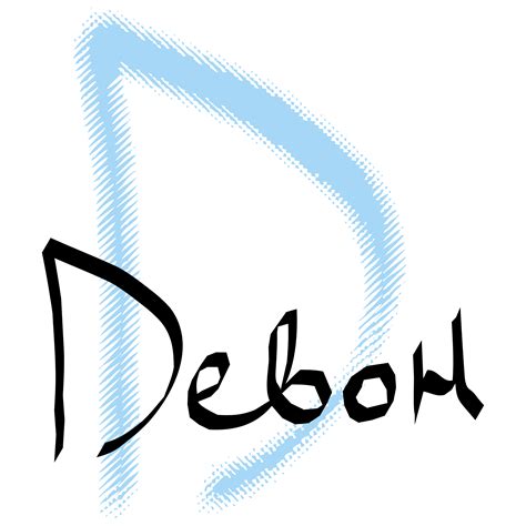 Devon Logo PNG Transparent & SVG Vector - Freebie Supply