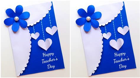 Easy & Beautiful Teacher's Day Card • teachers day card design ...