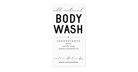 Personalized Homemade Body Wash Label | Zazzle