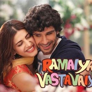 Ramaiya Vastavaiya - Rotten Tomatoes