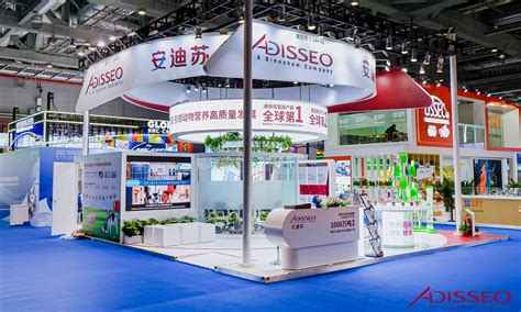 Adisseo Group shows its confidence in Chinese market at 6th CIIE ...