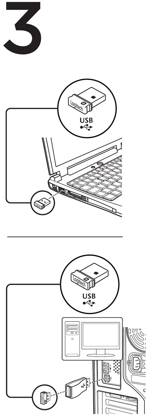 Logitech MK270 - Wireless Combo Setup Guide | ManualsLib