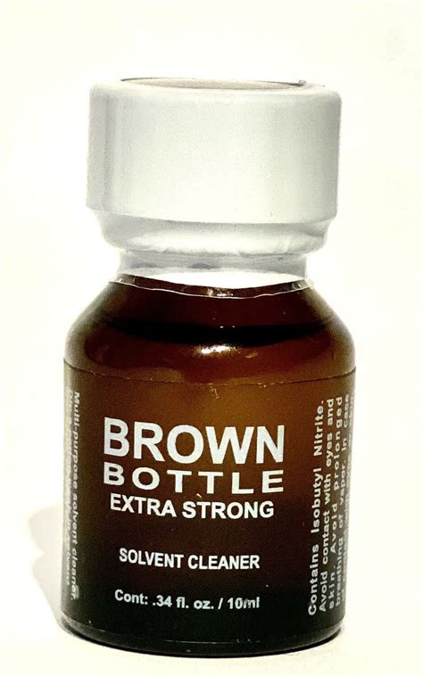 Brown Bottle