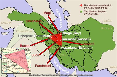 Media and the Median Dynastic Empire | (CAIS)