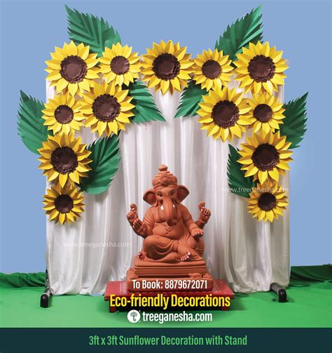 Ganpati Decoration 3x3ft Sun Flowers Decoration | Eco-friendly Ganpati ...