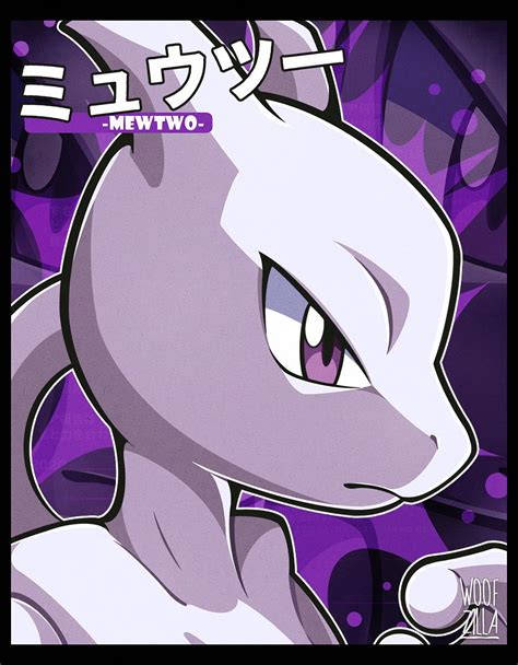 mewtwo by Woofzilla: https://www.pixiv.net/member.php?id=16444392 # ...