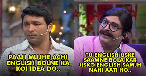 10 'The Kapil Sharma Show' Jokes That Will Make You Burst You Into ...