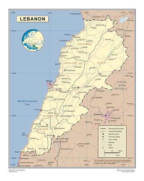 Large detailed political and administrative map of Lebanon with roads ...