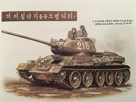 T 34 85 Korean War