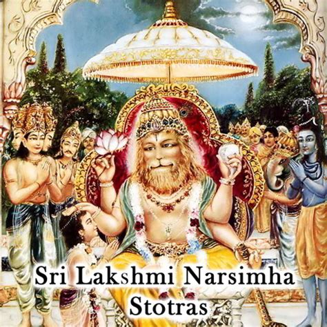 Sri Lakshmi Narasimha Kavacham MP3 Song Download- Sri Lakshmi Narsimha ...