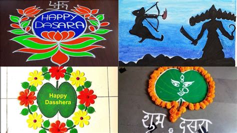 Top 999+ dasara rangoli images – Amazing Collection dasara rangoli ...