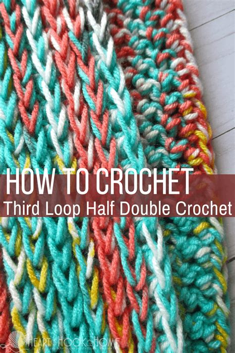 Third Loop Half Double Crochet (Video Tutorial)